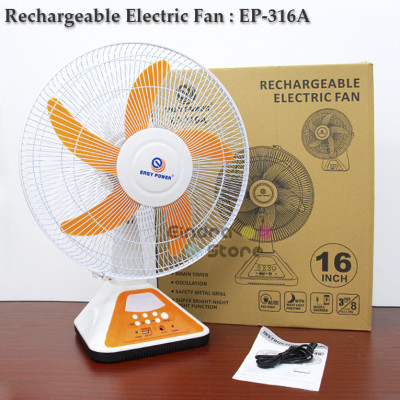 Rechargeable Electric Fan : EP-316A